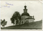 Церковь Николая Чудотворца - Ихалица - Междуреченский район - Вологодская область