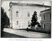 Церковь Александра Невского при Юрьевском Университете - Тарту - Тартумаа - Эстония