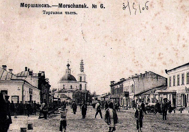 Моршанск. Церковь Вознесения Господня. архивная фотография, Фото с сайта http://vk.com/morshansk_ru