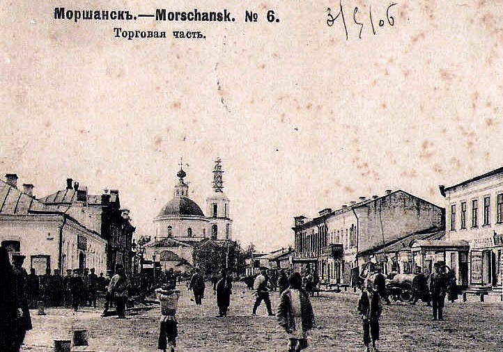 Церковь Вознесения Господня, Моршанск (Моршанский район и г. Моршанск, Тамбовская область). архивная фотография, Фото с сайта http://vk.com/morshansk_ru