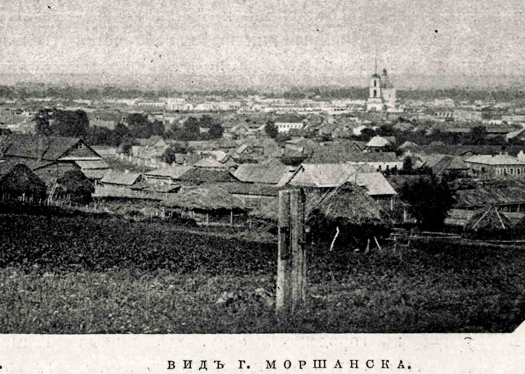 Церковь Вознесения Господня, Моршанск (Моршанский район и г. Моршанск, Тамбовская область). архивная фотография, Фото из журнала 