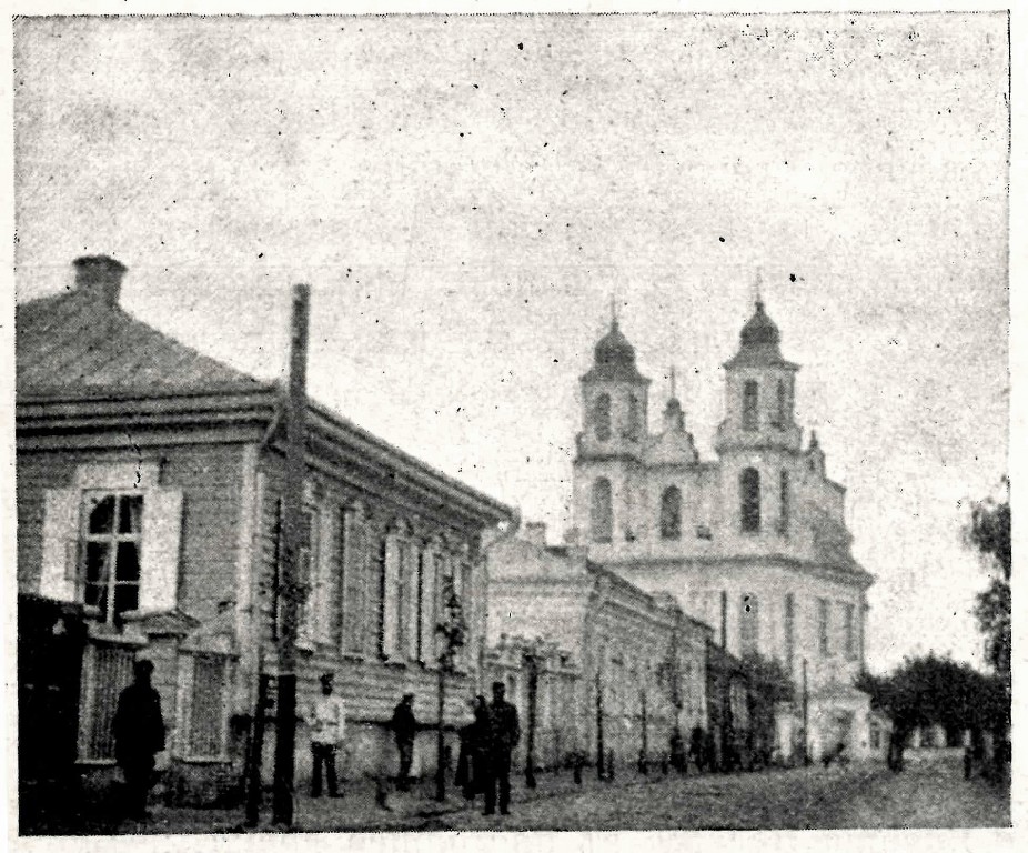Церковь Илии Пророка, Велиж (Велижский район, Смоленская область). архивная фотография, Фото из журнала 