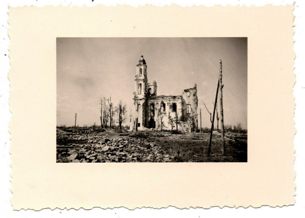 Церковь Илии Пророка, Велиж (Велижский район, Смоленская область). архивная фотография, Остатки храма после обстрела. Фото 1942 г. с аукциона e-bay.de