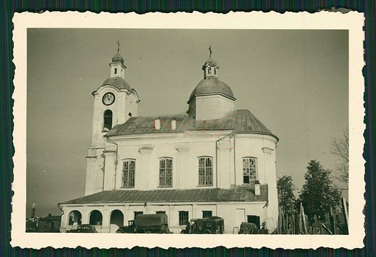 Церковь Воздвижения Креста Господня в Русской слободе в Заречье, Велиж (Велижский район, Смоленская область). архивная фотография, Фото 1941 г. с аукциона e-bay.de