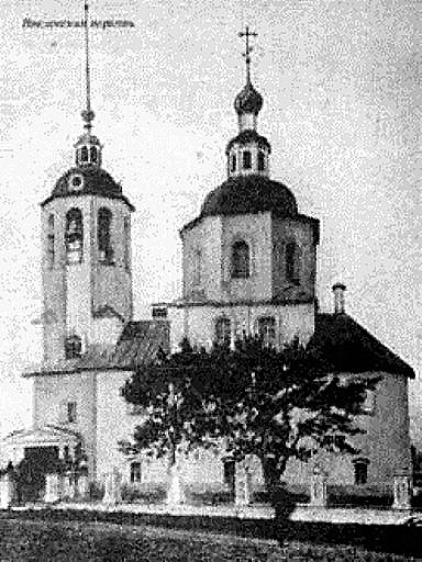 Ростов. Церковь Введения во храм Пресвятой Богородицы. архивная фотография, Фото с сайта http://russian-church.ru/photo.php?id=13802