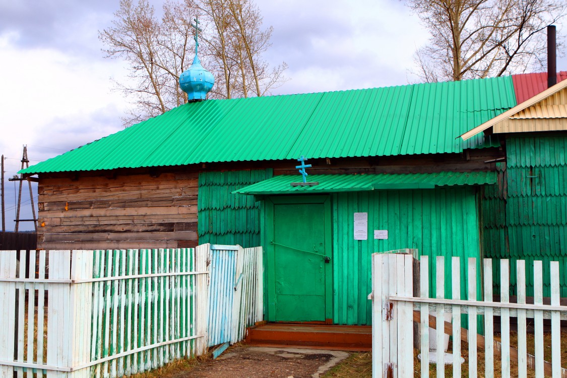 Церковь Успения Пресвятой Богородицы, Новопавловка (Петровск-Забайкальский район и г. Петровск-Забайкальский, Забайкальский край). фасады