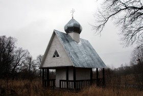 Березица. Неизвестная часовня