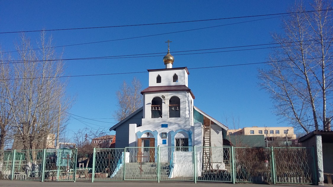 Забайкальск. Церковь Вознесения Господня. фасады