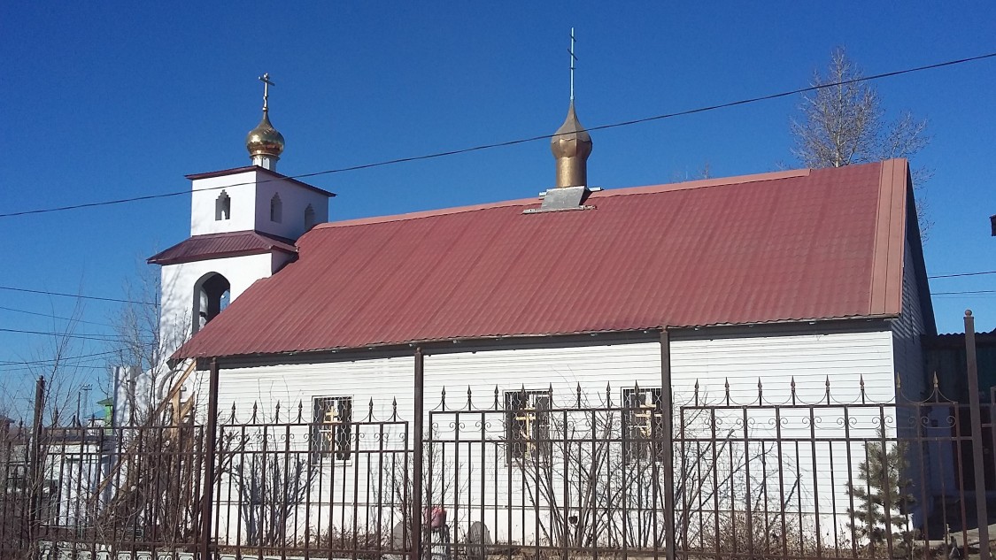 Забайкальск. Церковь Вознесения Господня. фасады