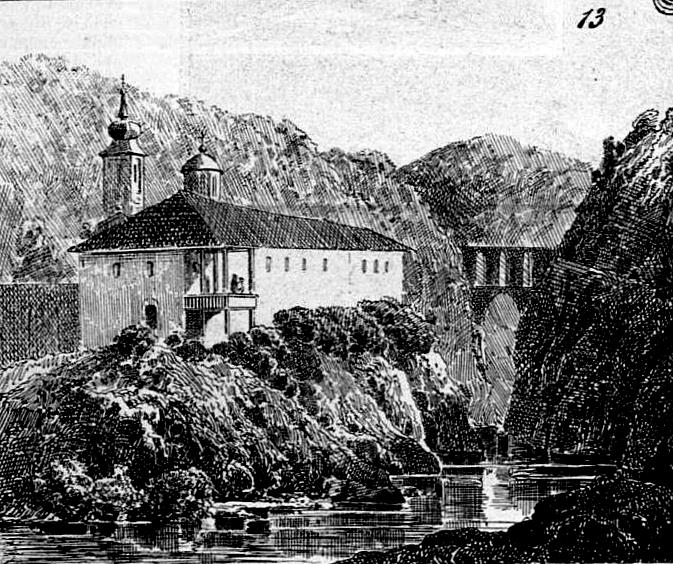 Витовницкий Успенский монастырь, Витовница (Браничевский округ, Сербия). архивная фотография, Рис. из журнала 