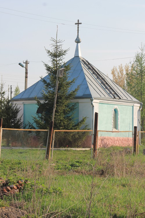 Часовня Иоанна Сезеновского, Мечнянка (Ефремов, город, Тульская область). фасады, Часовня Иоанна Затворника Сезеновского