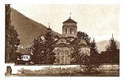 Монастырь Любостинья - Прнявор - Расинский округ - Сербия