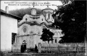 Монастырь Любостиня. Собор Успения Пресвятой Богородицы, Фото с сайта www.politikin-zabavnik.co.rs<br>, Прнявор, Расинский округ, Сербия