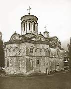 Прнявор. Монастырь Любостиня. Собор Успения Пресвятой Богородицы