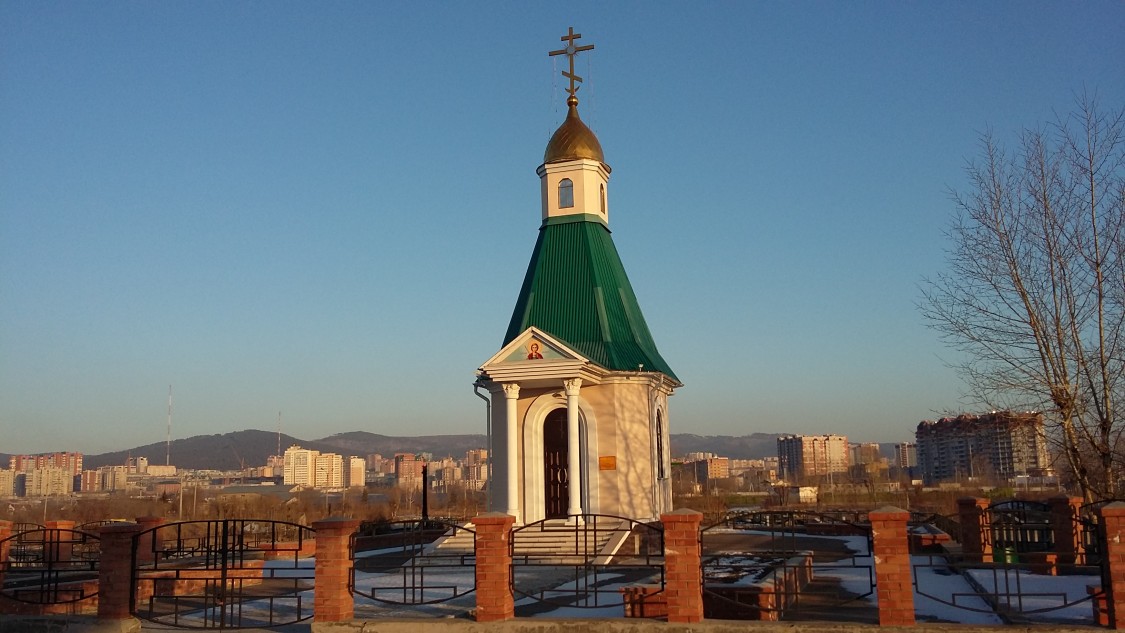 Часовня Георгия Победоносца, Чита (Чита, город, Забайкальский край). фасады