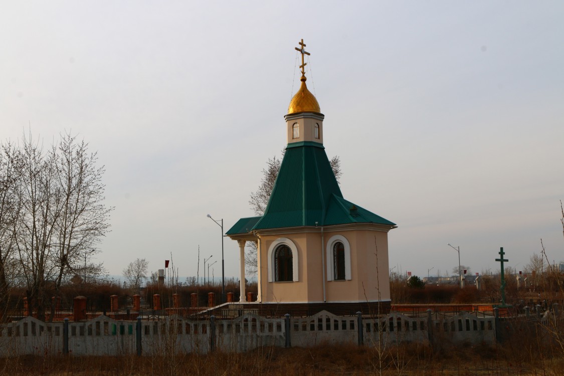 Часовня Георгия Победоносца, Чита (Чита, город, Забайкальский край). фасады