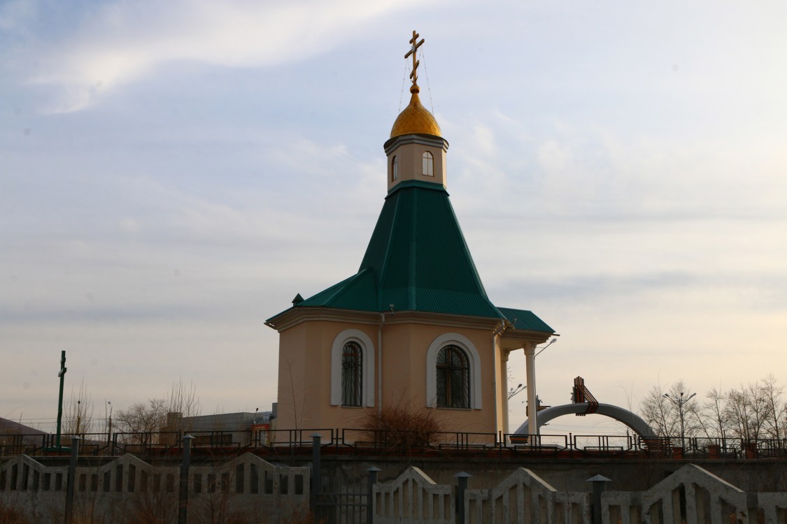 Часовня Георгия Победоносца, Чита (Чита, город, Забайкальский край). фасады