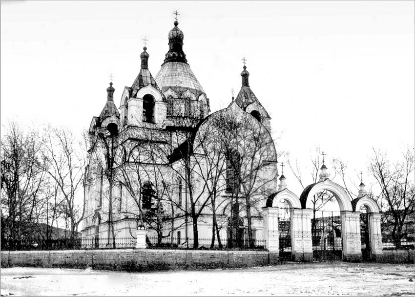 Церковь Александра Невского, Миасс (Миасс, город, Челябинская область). архивная фотография, Дореволюционное фото. Источник: russiahistory.ru/miass