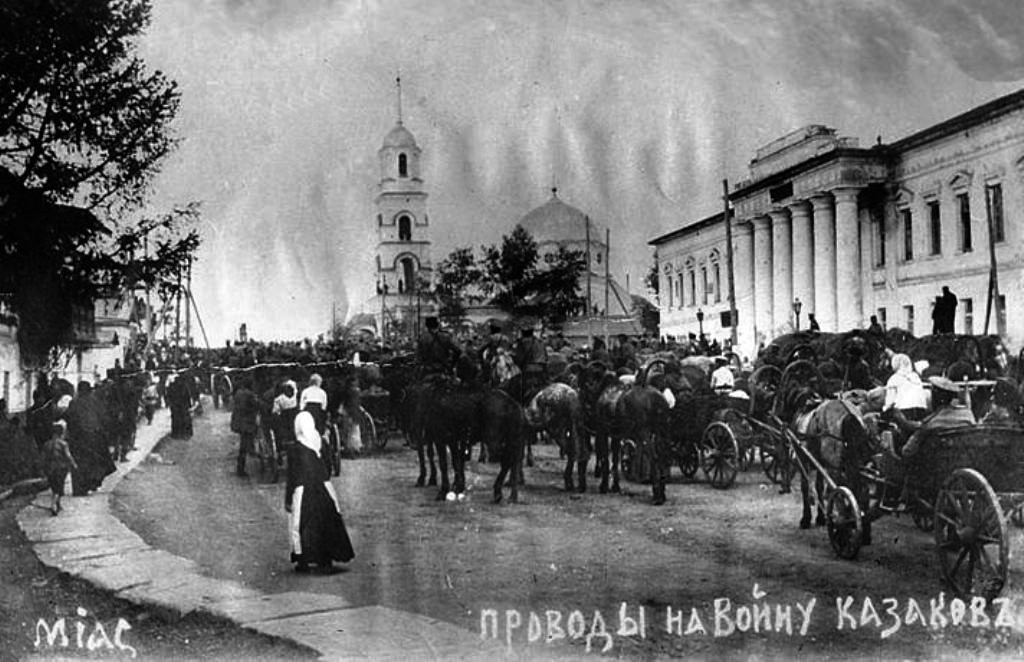 Миасс. Церковь Петра и Павла. архивная фотография, Почтовая фотооткрытка 1914 г.