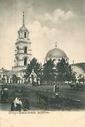 Церковь Петра и Павла, Дореволюционная фотография, Миасс, Миасс, город, Челябинская область