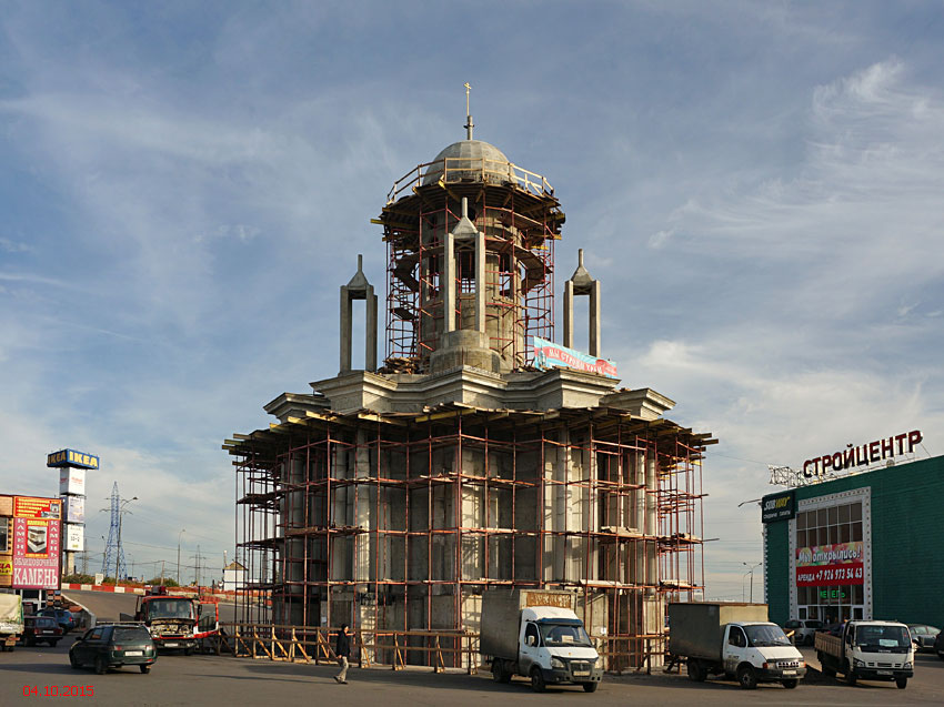 Церковь Ангелины Сербской, Мосрентген (Новомосковский административный округ (НАО), г. Москва). документальные фотографии