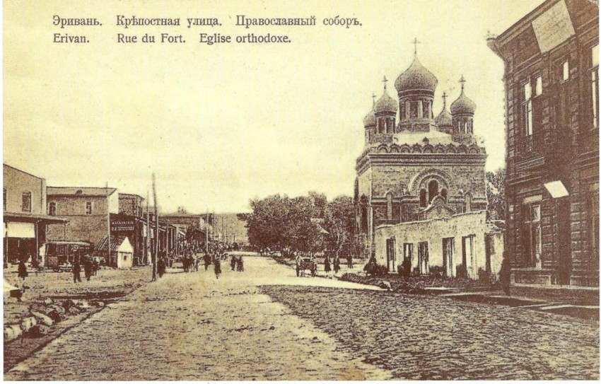 Собор Николая Чудотворца, Ереван (Армения, Прочие страны). архивная фотография, фото 1900 год с сайта, http://www.rnsarm.info/sites/default/files/nikol_0.jpg