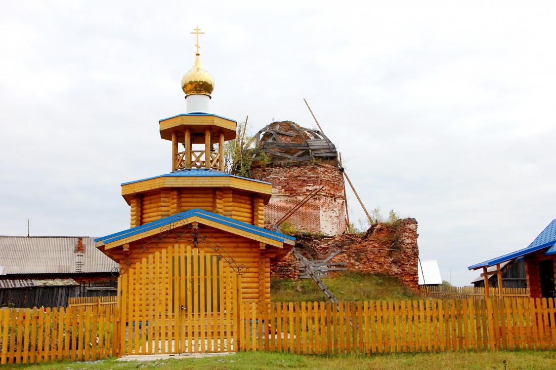 Троица. Церковь Троицы Живоначальной (новая). фасады