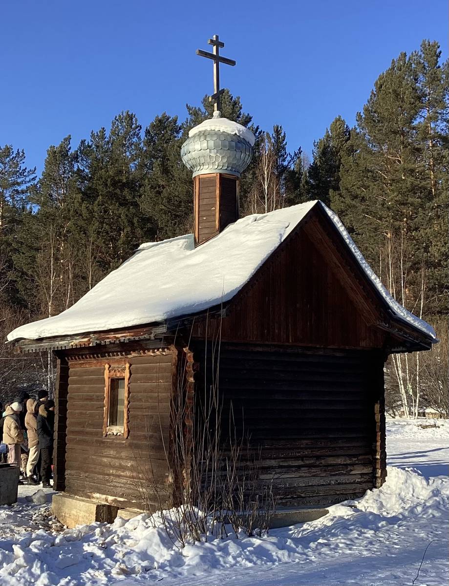 Вид с юго-востока, фасады. Часовня Иоанна Предтечи, Минеральный источник «Молоковка» (Читинский район, Забайкальский край)