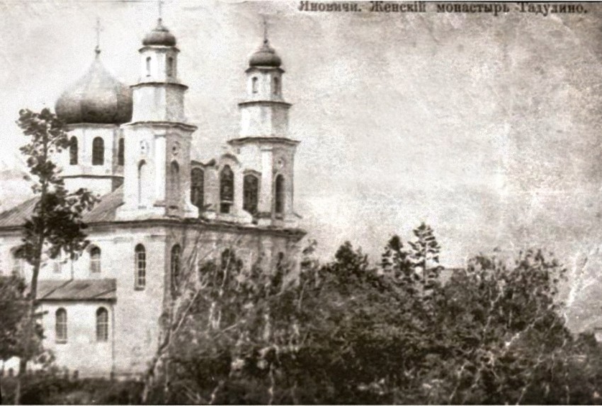 Берники. Успенский женский монастырь. архивная фотография