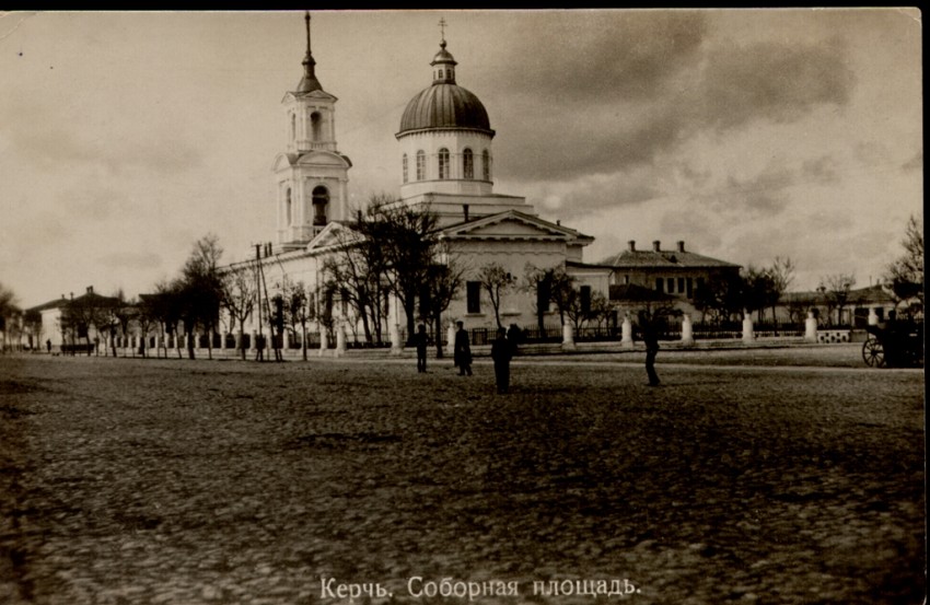 Собор Троицы Живоначальной, Керчь (Керчь, город, Республика Крым). архивная фотография