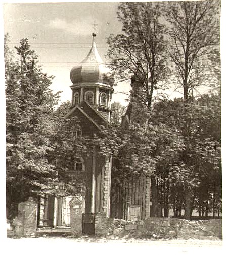 Березница. Церковь Покрова Пресвятой Богородицы. архивная фотография, Фото © Музей-сядзіба 