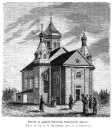 Покрова Пресвятой Богородицы, церковь