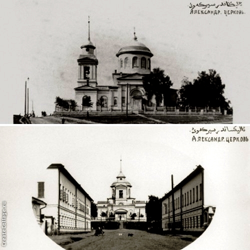 Церковь Александра Невского, Уфа (Уфа, город, Республика Башкортостан). архивная фотография, Фото с сайта imhomir.com