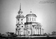 Церковь Александра Невского - Уфа - Уфа, город - Республика Башкортостан