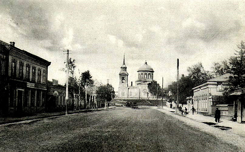 Уфа. Церковь Александра Невского. архивная фотография, фото с http://vk.com/photo-21693984_229403540