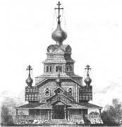 Церковь Петра апостола - Петровский Ям, урочище - Сегежский район - Республика Карелия