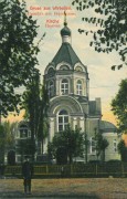 Церковь Александра Невского, Частная коллекция. Фото 1916 г.<br>, Кибартай, Мариямпольский уезд, Литва