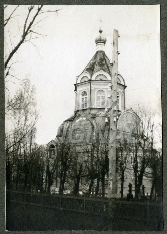 Церковь Александра Невского, Кибартай (Мариямпольский уезд, Литва). архивная фотография, Фото 1941 г. с аукциона e-bay.de
