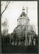 Церковь Александра Невского, Фото 1941 г. с аукциона e-bay.de<br>, Кибартай, Мариямпольский уезд, Литва