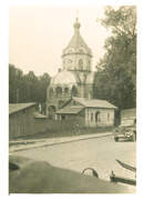 Церковь Александра Невского, Вид со стороны входа. Фото 1941 г. с аукциона e-bay.de<br>, Кибартай, Мариямпольский уезд, Литва