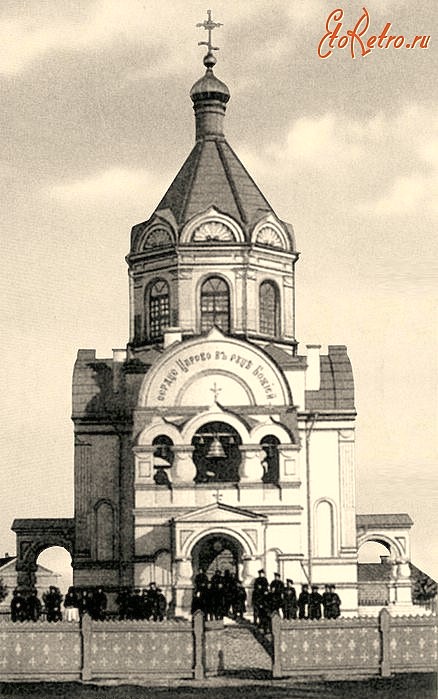 Фотография Александро-Невской церкви. Приблизительная датировка 1914-1920 гг., архивная фотография. Церковь Александра Невского, Кибартай (Мариямпольский уезд, Литва)