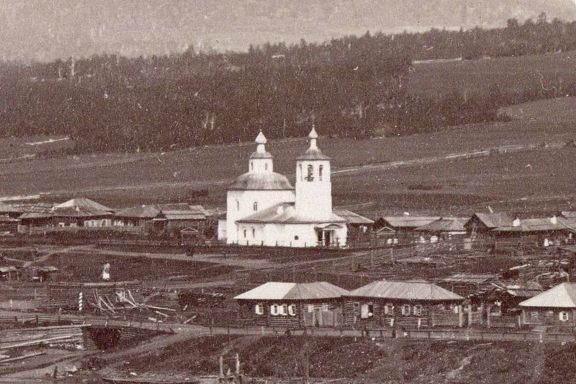 Сретенск. Церковь Сретения Господня. архивная фотография, Фрагмент фото 1894-1896 годов из фондов Хабаровского краевого музея имени Н.И. Гродекова. Автор Эмиль Нино