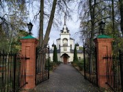 Спасо-Преображенский скит, , Юдино, Одинцовский городской округ и ЗАТО Власиха, Краснознаменск, Московская область