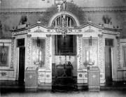 Церковь Александры Римской при Киевском Институте благородных девиц, Фото с сайта http://klim-ua.blogspot.com.br/2013_02_01_archive.html<br>, Липки, Печерский район, Украина, г. Киев