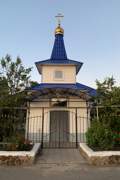 Нехаевская. Иоанна Богослова, церковь