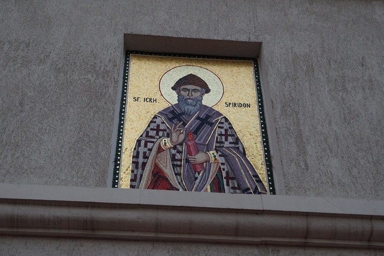 Церковь Спиридона Тримифунтского 