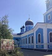 Лабинск. Успения Пресвятой Богородицы, кафедральный собор