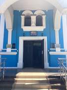 Лабинск. Успения Пресвятой Богородицы, кафедральный собор