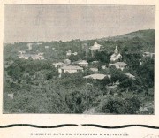 Неизвестная церковь при даче Тифлисского девичьего института в Коджори