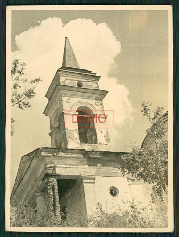 Богуслав. Кафедральный собор Троицы Живоначальной. архивная фотография, Фото 1941 г. с аукциона e-bay.de